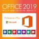 * Microsoft офис 2019 2021 *Office Professional Plus for Windows Pro канал ключ загрузка версия 1PC