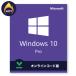 Microsoft Windows 10 Pro 32bit/64bit Kv_NgL[ {Ή@Fؕۏ@VKCXg[