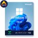Microsoft Windows 11 Home OS|ץȥ|ܸб|󥹥ȡ||³ѤǤޤ