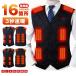 �d�M�x�X�g �q�[�^�[�x�X�g �q�[�^�[ �q�[�^�[�t�� 16�ӏ����M USB ���M�x�X�g �d�M�W���P�b�g ���M�� �d�M�E�F�A �h���x�X