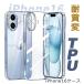 iPhone 16 ������ TPU ���Фߤˤ��� �Ѳ��� ��ɻ� �Ѿ׷� Ʃ�� ���ꥢ������ ���ޥۥ����� ���ޥۥ��С� �����ե���16 iPhone16
