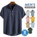  рубашка-поло Golf мужской короткий рукав спорт полоса linen.. воротник tops лен одноцветный casual свободно простой American Casual хлопок бизнес 