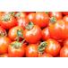 to. Chan. мини помидоры 1.5kg(S~L размер ) роза .