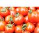  рефрижератор отправка .. Chan. мини помидоры 2.5kg роза ..(S~L размер )