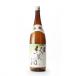  юг . дзюнмаи сакэ sake (1.8L)