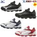  вышивка обработка сервис бейсбол Mizuno mizuno stud шиповки соединение низ select na in low cut вышивка подросток для шиповки 11GP1925ue-b select na in jr
