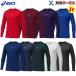  вышивка сервис Asics длинный рукав одежда Neo Revive Junior для легкий 2124A030 круглый вырез . пот . скорость .. стрейч . вырез лодочкой MF LSmi Dolphy to бейсбол 