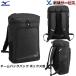 embroidery processing service backpack Mizuno baseball team bag 7 pocket independent type .. business trip .. going to school commuting approximately 30L junior high school student high school student adult 33JD3104