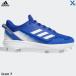  Adidas adidas бейсбол шиповки металлические принадлежности шиповки мужской голубой для взрослых общий Baseball обувь цвет шиповки импорт из США Icon 7 Cleats fz1556