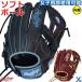  вышивка сервис low кольцо sRawlings перчатка взрослый в общем для игрока внутреннего поля SOFT HYPER TECH R2G софтбол женщина Club размер 11.75 правый бросание палец ..GS5FHTR35 ybc