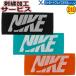  бейсбол NIKE Jaguar do полотенце medium полотенце для лица вышивка обработка сервис сувенир спорт полотенце TW2000 ybc