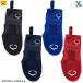  evo защита evoshield бейсбол скольжение mito пробег . для протектор WTV4054 пробег . для mito пробег . для перчатки 