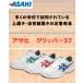 �㗚�� �̈�ٗ��� �^���C �̈�� �V���[�Y �A�T�q �O���b�p�[37 ASAHI �A�T�q�V���[�Y �w�Z �X�N�[�� ������ �g���[�j���O �O���[�� ���b�h �l�C�r�[ KD7876