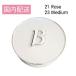 BANILA CO vanilla ko покрытие li автомобиль s Ultimate белый подушка 21 Rose 23 Mediam SPF38 PA++ Корея cosme 