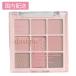 dasique Дэйзи k35 Rav отделка фар "angel's eye" Shadow Shadow Palette Корея cosme новый товар 
