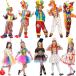 �n���E�B�� ���� �q�� �s�G�� �R�X�v�� �ߑ� �q�ǂ� �s�G�� �j�̎q ���̎q ���΂� �ߑ� �ϑ� cosplay �R�X�`���[�� �����t ���䕞 �_���X�ߑ� �N���X�}�X