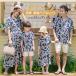  родители . пара look лето гавайская рубашка aro - One-piece resort родители . родители . пара семья ...ko-te папа мама . ребенок мужской родители .ko-te родители . пара look .....