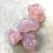  rose quartz . crystal Brazil production raw ore Power Stone natural stone love .10 month birthstone 