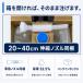 (�������� ���ꗣ����) �V���{���� �A�h�u���[ 20L Adblue ���i�ʔA�f�� 20���b�g�� �f�B�[�[���� �g���b�N �n�C�G�[�X �֘A�摜2
