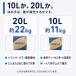 (�������� ���ꗣ����) �V���{���� �A�h�u���[ 20L Adblue ���i�ʔA�f�� 20���b�g�� �f�B�[�[���� �g���b�N �n�C�G�[�X �֘A�摜3