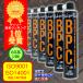 60�{ �u���[�L���p�[�c�N���[�i�[ 840mL ������ �t���g�pOK ��� �E�� �������� �����Ԑ��� ������ �o�C�N ���]�� �`�F�[��