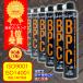 90�{ �u���[�L���p�[�c�N���[�i�[ 840mL ������ �t���g�pOK ��� �E�� �������� �����Ԑ��� ������ �o�C�N ���]�� �`�F�[��