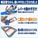 ���b�V���O�x���g 50mm ���b�J�^�C�v 1�{ �Œ�1m�{����7m �j�f�׏d4t �ג��߃x���g ���`�F�b�g �K�b�`�� �g���b�N �ו���h�~ �֘A�摜5