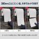 (�������� ���ꗣ����) 1�� �y�[�p�[�E�G�X ��280mm�~��380m �J�b�g�^�C�v 1000�J�b�g�� �H�Ɨp �@����� ������ ��� �Ɩ��p �֘A�摜4