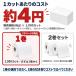 (�������� ���ꗣ����) 1�� �y�[�p�[�E�G�X ��280mm�~��380m �J�b�g�^�C�v 1000�J�b�g�� �H�Ɨp �@����� ������ ��� �Ɩ��p �֘A�摜5