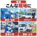 (�������� ���ꗣ����) 1�� �E�B���h�E�H�b�V���[�t �Ɩ��p 20L ��ʗp J-54 �W���C�t�� ��e�� ���C�p�[ ���t �t�����g�K���X �֘A�摜5
