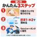 (�������� ���ꗣ����) 2�� �E�B���h�E�H�b�V���[�t �Ɩ��p 20L�~2 ��ʗp J-54 �W���C�t�� ��e�� ���C�p�[ ���t �t�����g�K���X �֘A�摜3