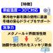(�������� ���ꗣ����) 2�� �E�C���h�E�H�b�V���[�t -30�x�Ή� 20L�~2 ����n�p J-56 �W���C�t�� �Ɩ��p �X�_�� �k�C�� ���C�p�[ �֘A�摜1