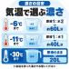 (�������� ���ꗣ����) 2�� �E�C���h�E�H�b�V���[�t -30�x�Ή� 20L�~2 ����n�p J-56 �W���C�t�� �Ɩ��p �X�_�� �k�C�� ���C�p�[ �֘A�摜3