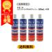 (�������� ���ꗣ����) 4�{ �s�J�[�� �G�N�X�g�����^���|���b�V�� 500mL ���{�����H�� �������� �X�e�����X ���ʎd�グ