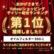 (���r���[4.9�ȏ�) 20�� DSO-1 �I�C���t�B���^�[ (�X�Y�L �_�C�n�c �O�H �X�o��) �G�������g 15601-B2030 �W���j�[ �n�X���[ �֘A�摜1