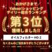 (���r���[4.8�ȏ�) 20�� HO-2 �I�C���t�B���^�[ (�z���_) �G�������g 15400-RTA-003 N-BOX �X�e�b�v���S�� N-WGN �֘A�摜1