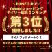 (���r���[���]��4.9�ȏ�) 20�� HO-2 �I�C���t�B���^�[ (�z���_) �G�������g �A�R�[�h �C���T�C�g N-BOX �X�e�b�v���S�� N-WGN �֘A�摜2