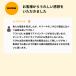 (���r���[���]��5.0) NO-4 �I�C���t�B���^�[ 1�� (���Y �O�H �X�Y�L) �G�������g �}�[�` �m�[�g �Z���i �G���O�����h �֘A�摜2