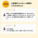 HO-1 �I�C���t�B���^�[ 1�� (�z���_) �C���T�C�g �g�D�f�C �U�b�c �o���X �o���X�z�r�I �A�N�e�B ���B���B�I �G�������g �֘A�摜2