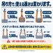 (���r���[���]��5.0) �X�����O�x���g ����1m ��35mm 1�{ �ω׏d1.5t �x���g�X�����O �i�C�����X�����O �ʊ|�� �|���G�X�e���� �֘A�摜5