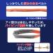 10�{ �X�����O�x���g ����2m ��35mm �ω׏d1.5t �|���G�X�e���� �ʊ|�� �o�C�N �N���[�� ���� �݂�� �x���g�X�����O �^�� �֘A�摜4