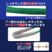 �X�����O�x���g ����5m ��50mm 1�{ �ω׏d2t �|���G�X�e���� �ʊ|�� �o�C�N �N���[�� ���� �݂�� �x���g�X�����O �^�� �֘A�摜4
