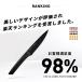 � �O���+�y�e�B�i�C�t 2�{�Z�b�g kuro by YEBISUYAIBA   ��̓� �������� 30���Ԃ�100%�����ۏ� �H��@�Ή� �X�e�����X ������� �M�t�g �V���� �u�� �֘A�摜4