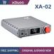 XDUOO XA-02 MQA соответствует баланс мощность DAC&amp; наушники усилитель ES9039Q2M DSD256 PCM32bit