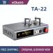  наушники усилитель баланс мощность двойной ES9038Q2 DAC PCM32bit/384kHz DSD256 aluminium блок 110V