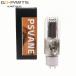 �^��ǃA���v�p PSVANE 211-PT ���M���O�Ɋ� �}�b�`�h�y�A �H��e�X�g�� 12�����ۏ� 1PC