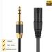 XLR мужской - 6.35mm мужской Professional аудио кабель латунь производства 6.35mm XLR мужской / 3.5m