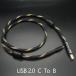 USB кабель Type-C B A OTG DAC усилитель подключение позолоченный Gold C OTG to B / 2 метров 