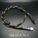 USB кабель Type-C B A OTG DAC усилитель подключение позолоченный оригинальный серебряный сборник комплект Gold A to C / 2 метров 