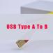 USB кабель Type-A Type-B Type-C подключение DAC усилитель для сборник комплект защита 6mm A TO B / 3m